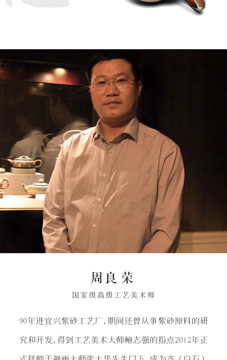 古悦堂 宜兴原矿紫砂壶名师纯全手工泡茶壶高端功夫茶具单壶 如意 详情图 18