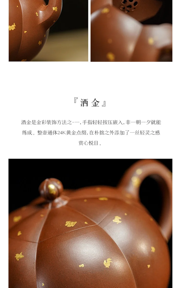 古悦堂 宜兴原矿紫砂壶名师纯全手工泡茶壶高端功夫茶具单壶 如意 详情图 1