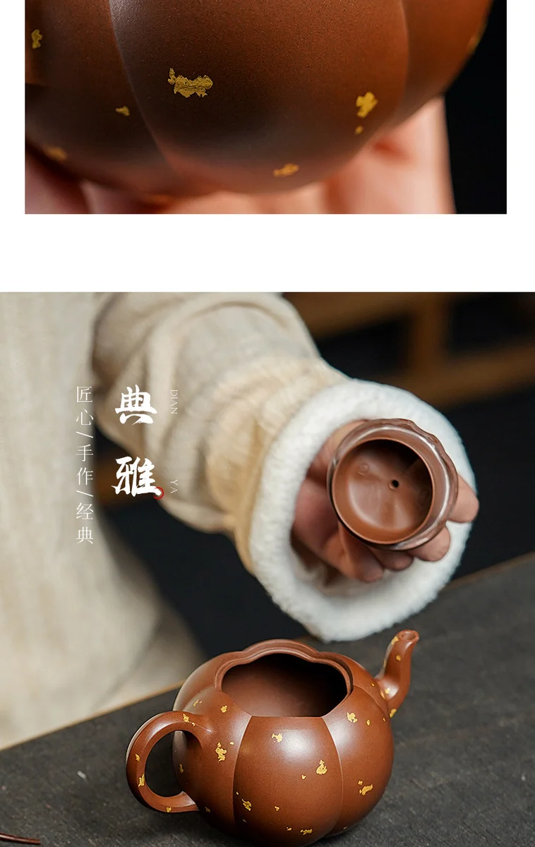 古悦堂 宜兴原矿紫砂壶名师纯全手工泡茶壶高端功夫茶具单壶 如意 详情图 2
