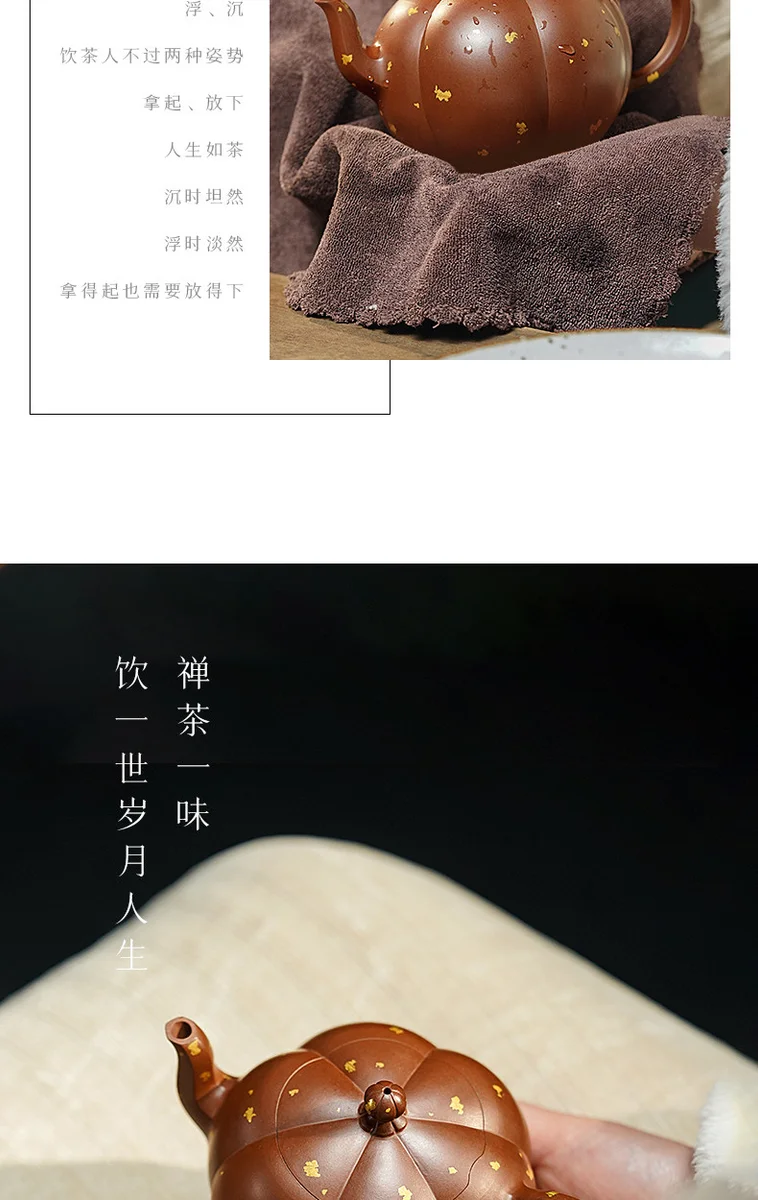 古悦堂 宜兴原矿紫砂壶名师纯全手工泡茶壶高端功夫茶具单壶 如意 详情图 5