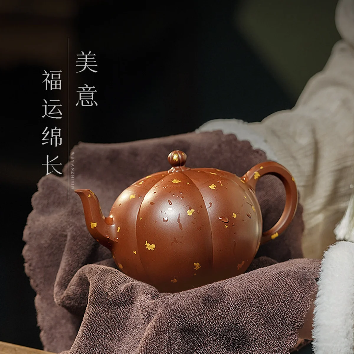 古悦堂 宜兴原矿紫砂壶名师纯全手工泡茶壶高端功夫茶具单壶 如意 - 5