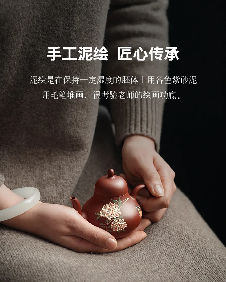 古悦堂 宜兴紫砂壶纯全手工家用泡茶壶2026新款茶具单壶紫泥 思婷 详情图 16