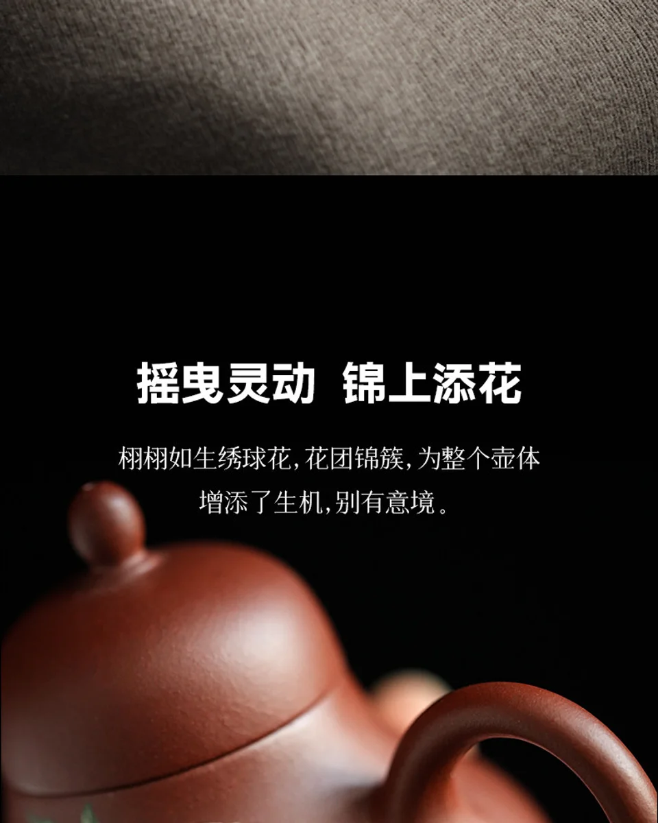 古悦堂 宜兴紫砂壶纯全手工家用泡茶壶2026新款茶具单壶紫泥 思婷 详情图 17