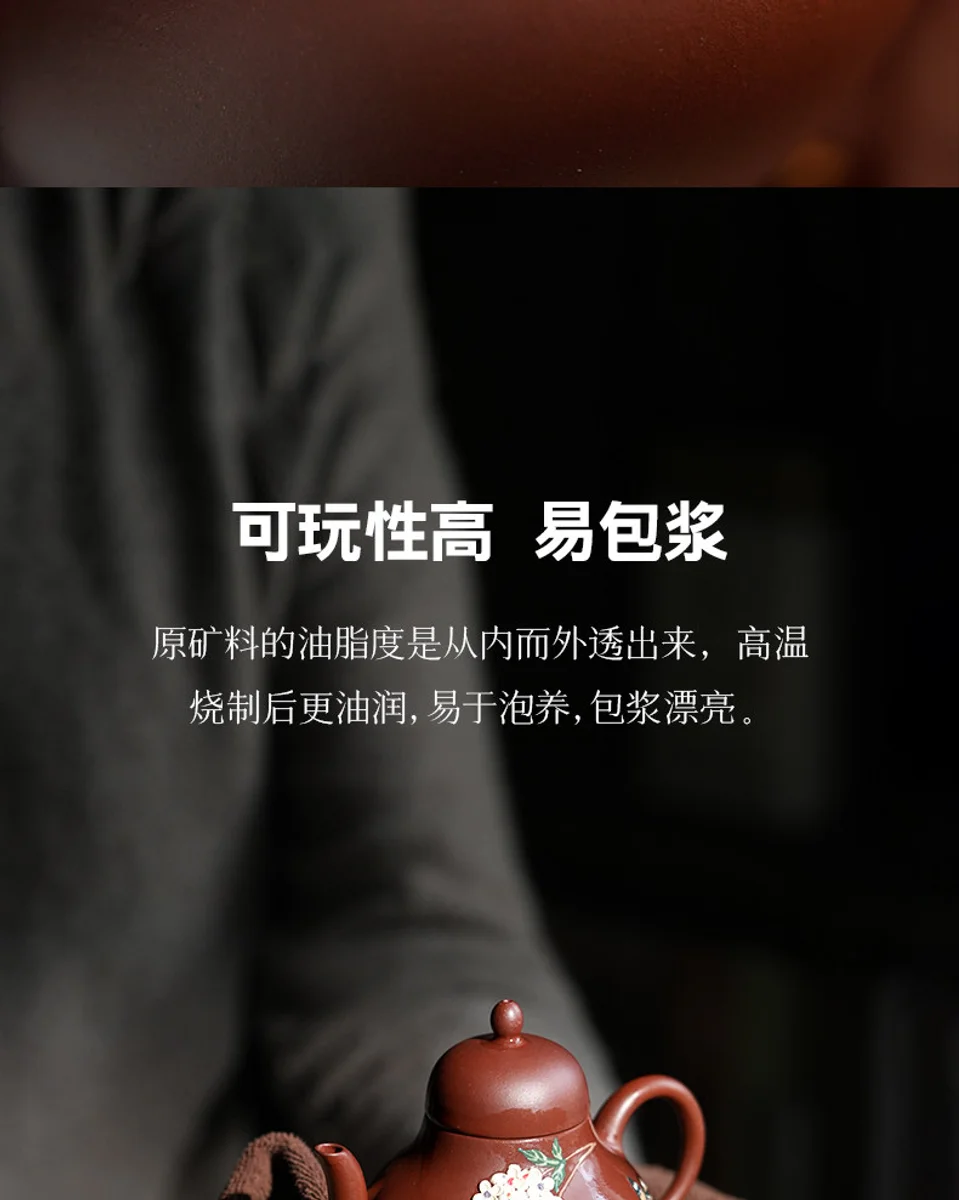 古悦堂 宜兴紫砂壶纯全手工家用泡茶壶2026新款茶具单壶紫泥 思婷 详情图 1