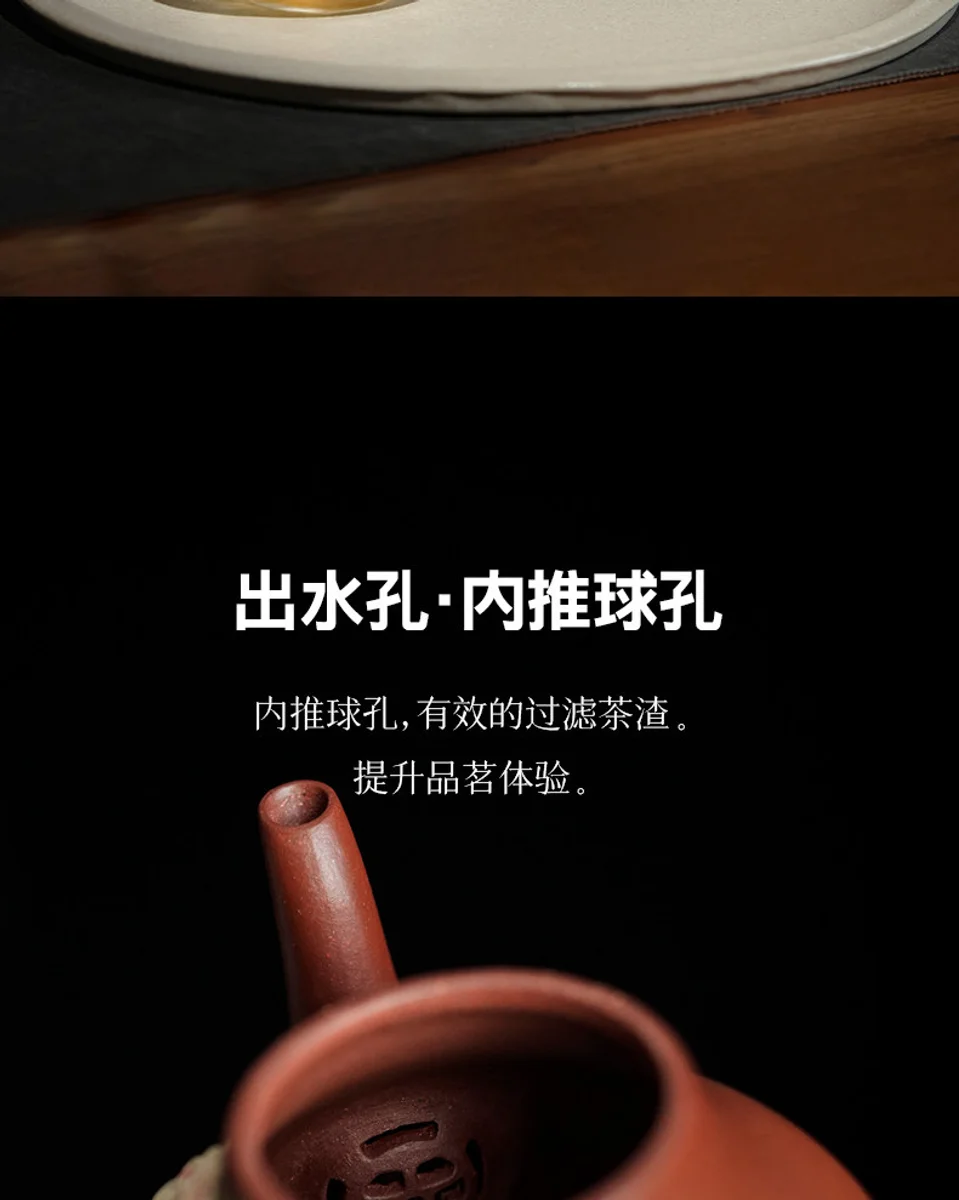 古悦堂 宜兴紫砂壶纯全手工家用泡茶壶2026新款茶具单壶紫泥 思婷 详情图 6
