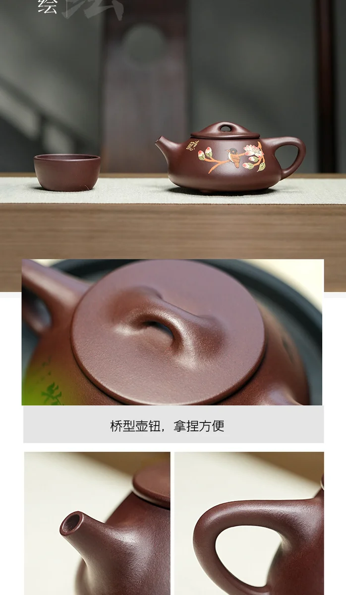 古悦堂宜兴紫砂壶纯全手工茶壶功夫茶具套装家用泡茶壶经典石瓢壶 详情图 9