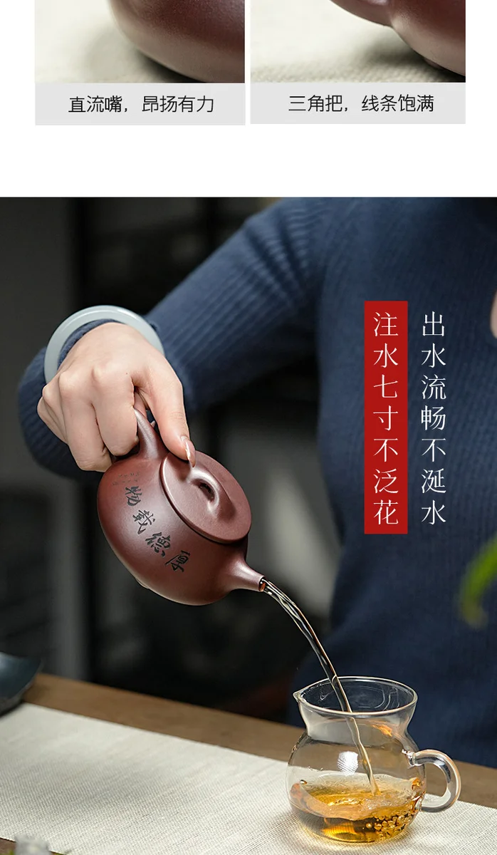 古悦堂宜兴紫砂壶纯全手工茶壶功夫茶具套装家用泡茶壶经典石瓢壶 详情图 10