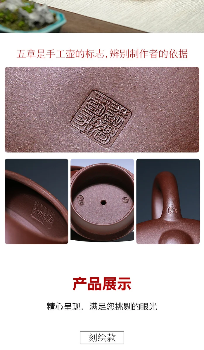 古悦堂宜兴紫砂壶纯全手工茶壶功夫茶具套装家用泡茶壶经典石瓢壶 详情图 12