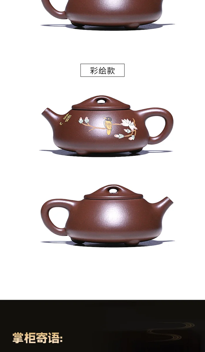 古悦堂宜兴紫砂壶纯全手工茶壶功夫茶具套装家用泡茶壶经典石瓢壶 详情图 14