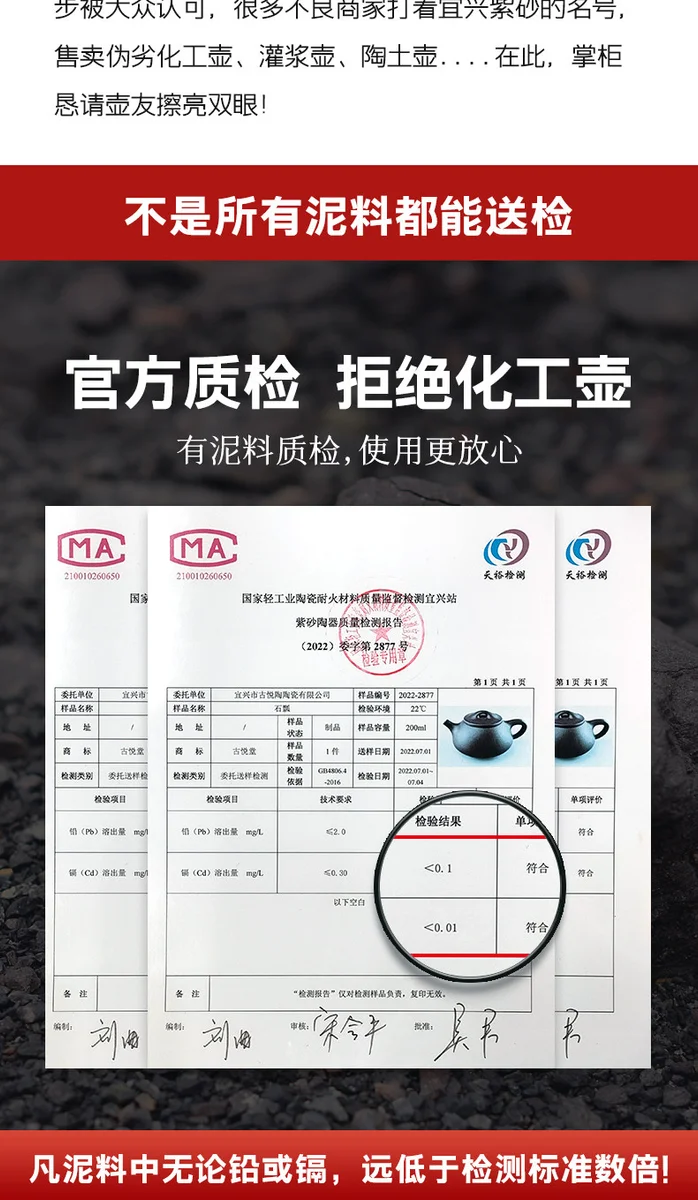古悦堂宜兴紫砂壶纯全手工茶壶功夫茶具套装家用泡茶壶经典石瓢壶 详情图 18