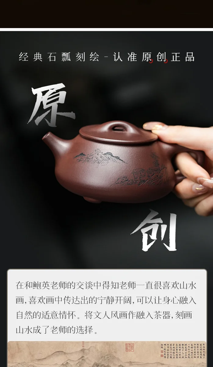古悦堂宜兴紫砂壶纯全手工茶壶功夫茶具套装家用泡茶壶经典石瓢壶 详情图 21