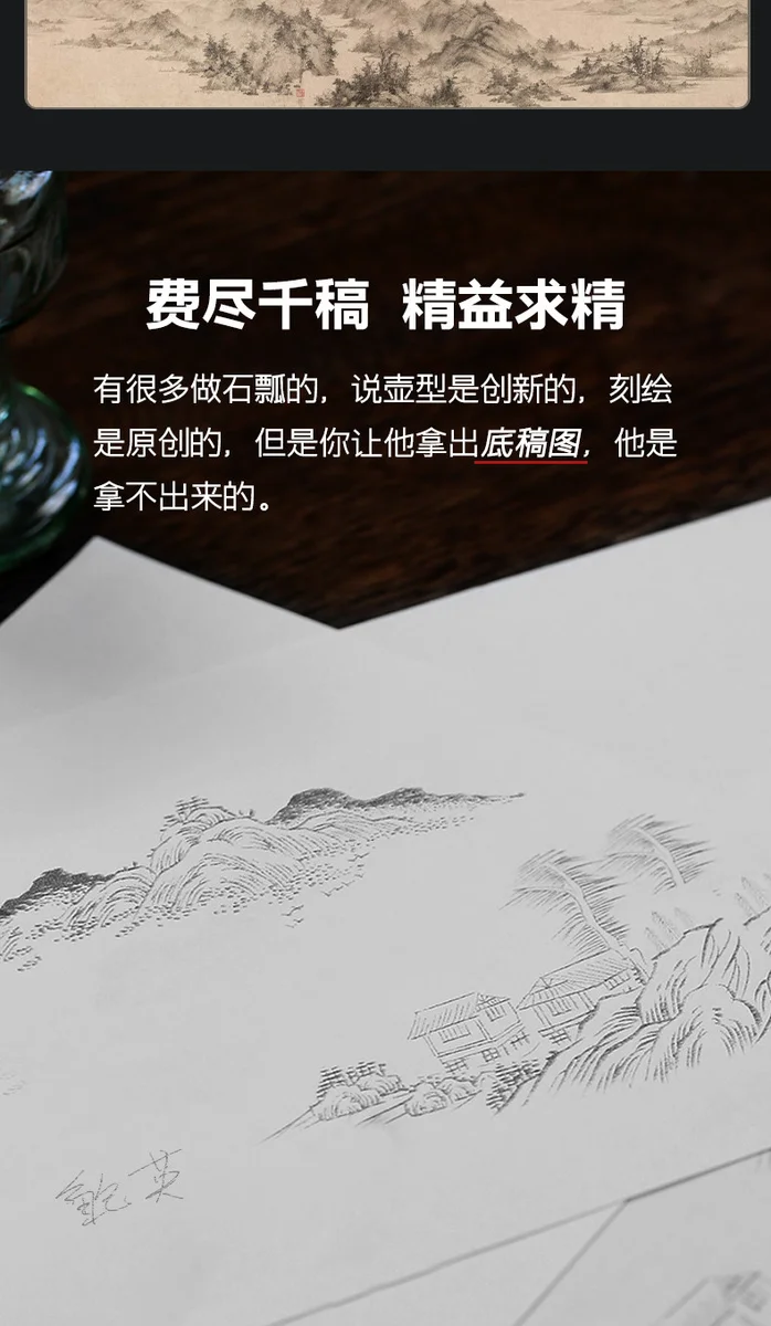古悦堂宜兴紫砂壶纯全手工茶壶功夫茶具套装家用泡茶壶经典石瓢壶 详情图 22