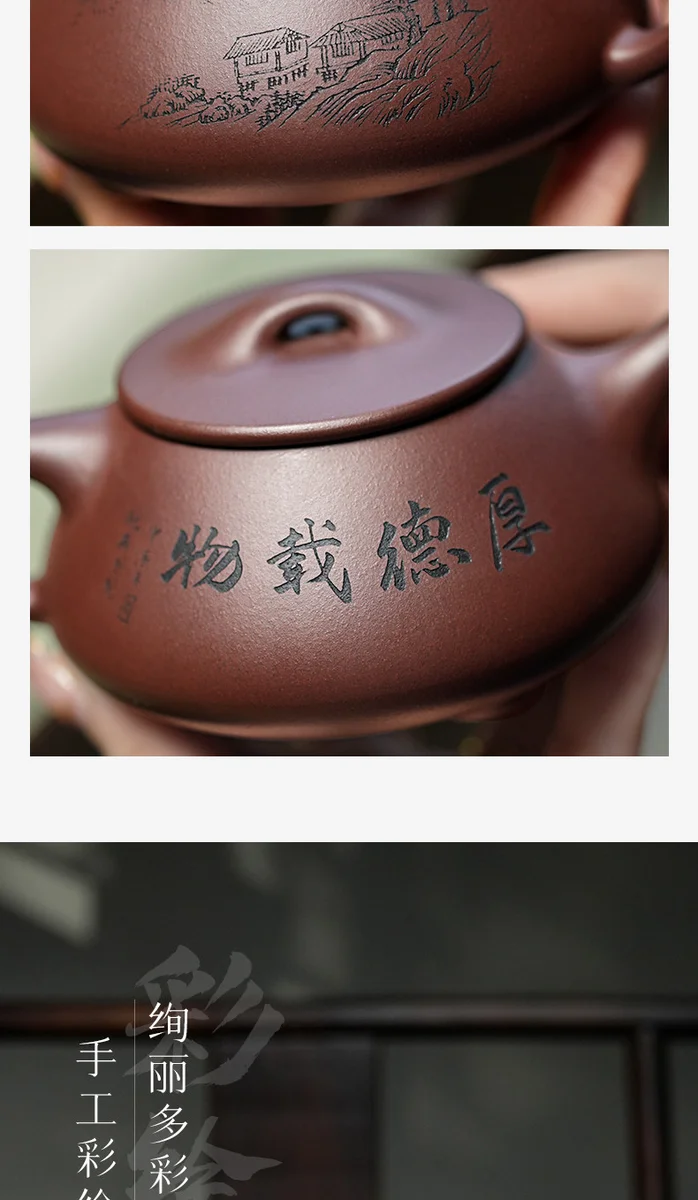 古悦堂宜兴紫砂壶纯全手工茶壶功夫茶具套装家用泡茶壶经典石瓢壶 详情图 8