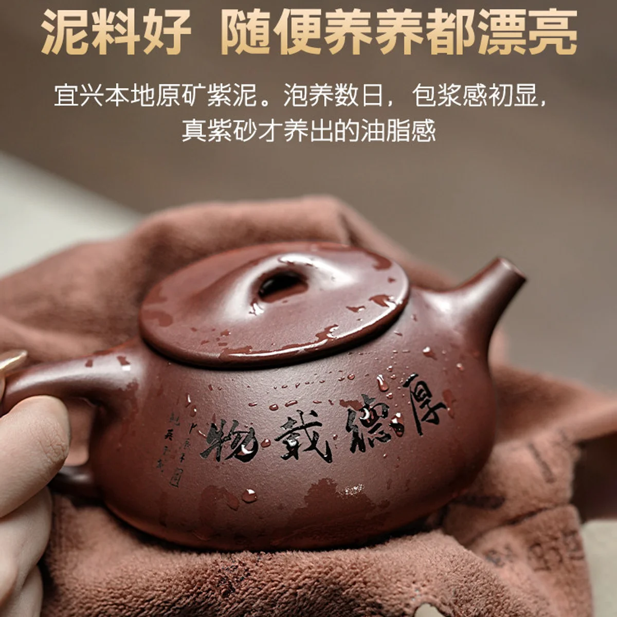 古悦堂宜兴紫砂壶纯全手工茶壶功夫茶具套装家用泡茶壶经典石瓢壶 - 4