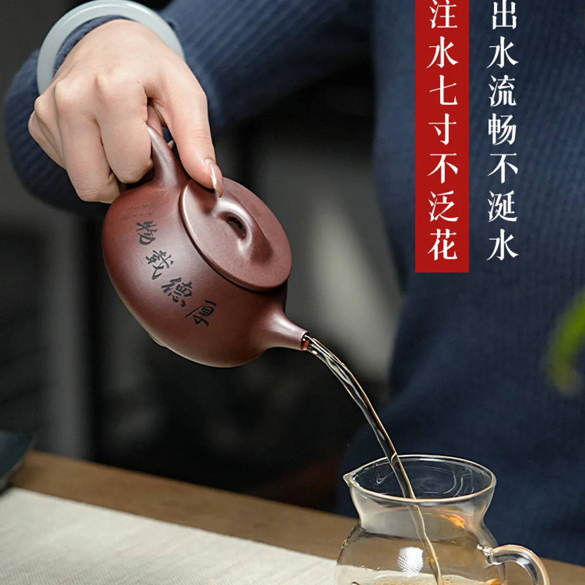 古悦堂宜兴紫砂壶纯全手工茶壶功夫茶具套装家用泡茶壶经典石瓢壶 - 5