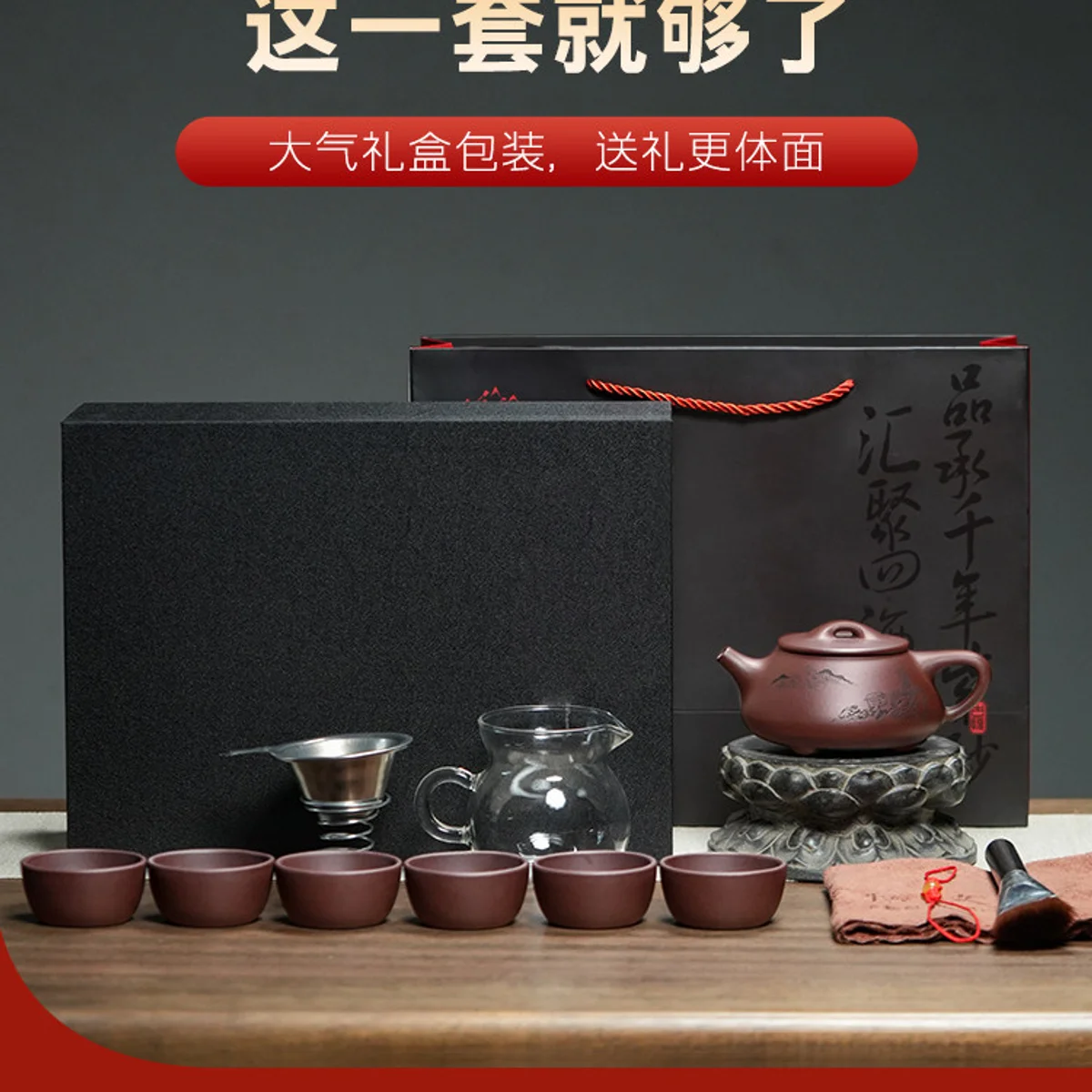 古悦堂宜兴紫砂壶纯全手工茶壶功夫茶具套装家用泡茶壶经典石瓢壶 - 6