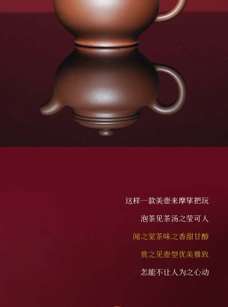 古悦堂纯手工泡茶壶2026新款紫砂壶家用茶具送长辈老人寿宴退休礼 详情图 9