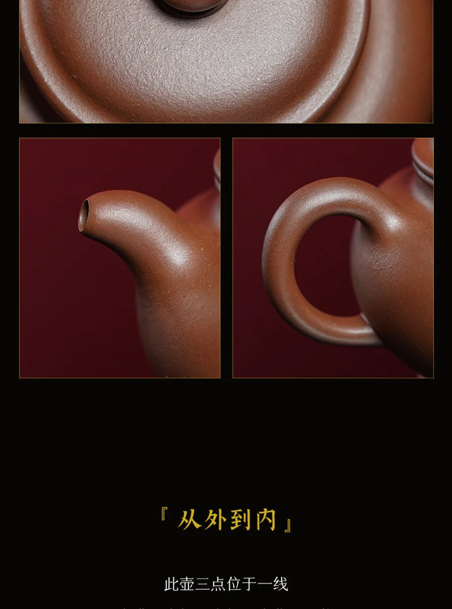 古悦堂纯手工泡茶壶2026新款紫砂壶家用茶具送长辈老人寿宴退休礼 详情图 12