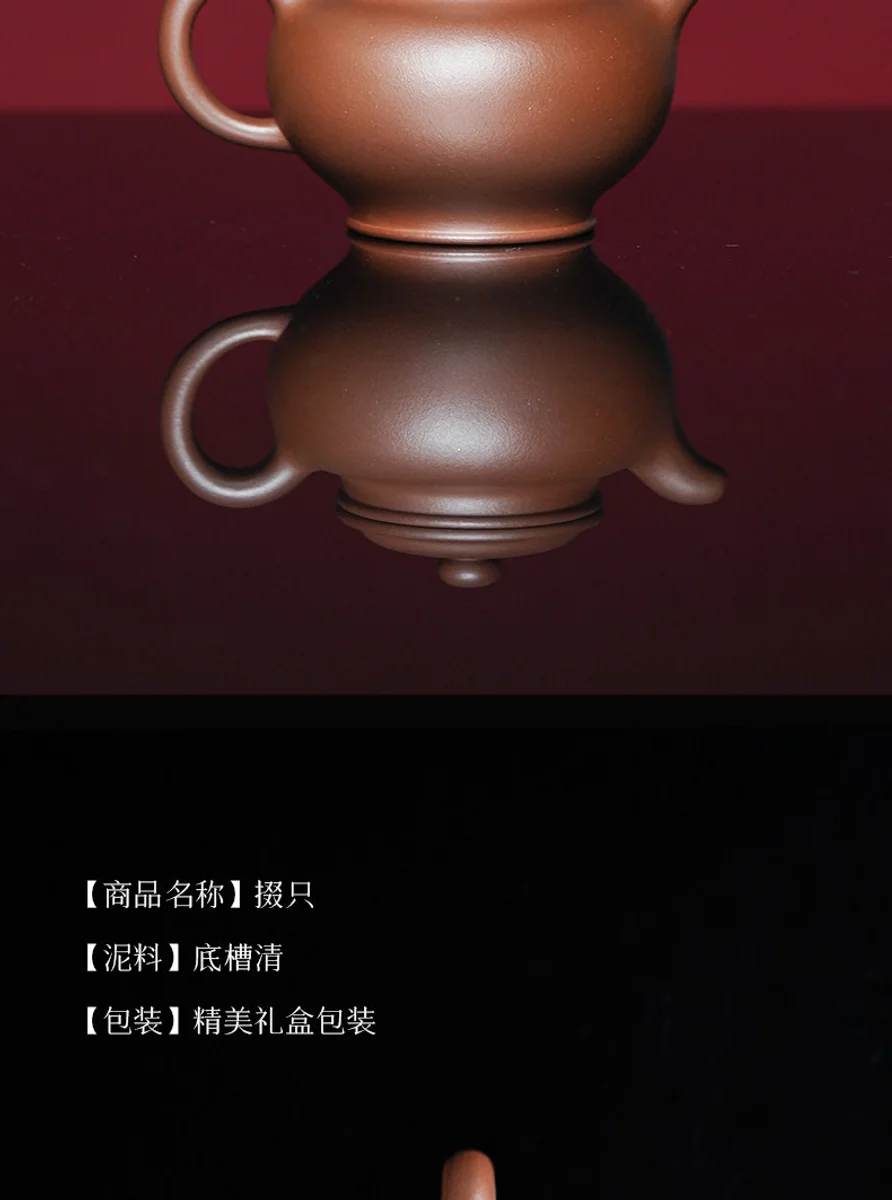 古悦堂纯手工泡茶壶2026新款紫砂壶家用茶具送长辈老人寿宴退休礼 详情图 5