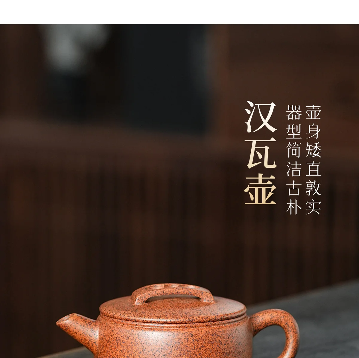 古悦堂纯手工紫砂壶正品茶具套装2026新款泡茶专用小茶壶如意紫菱 详情图 13