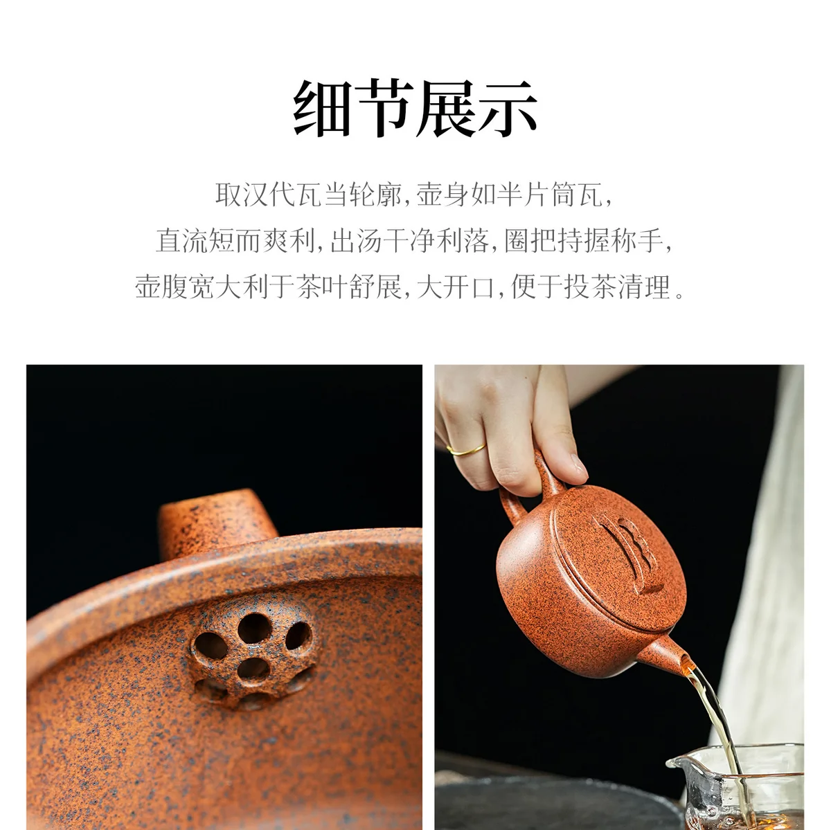 古悦堂纯手工紫砂壶正品茶具套装2026新款泡茶专用小茶壶如意紫菱 详情图 15