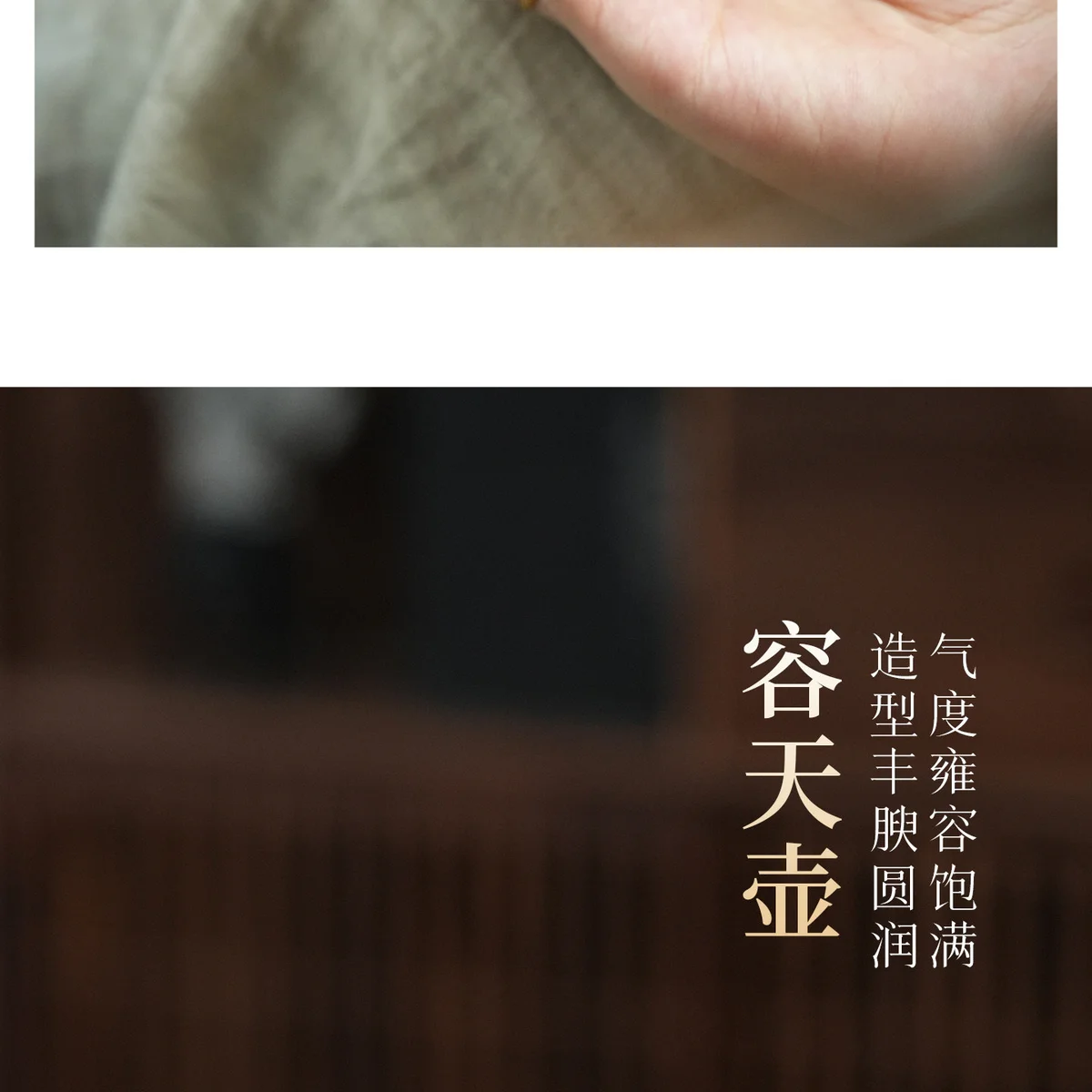 古悦堂纯手工紫砂壶正品茶具套装2026新款泡茶专用小茶壶如意紫菱 详情图 17