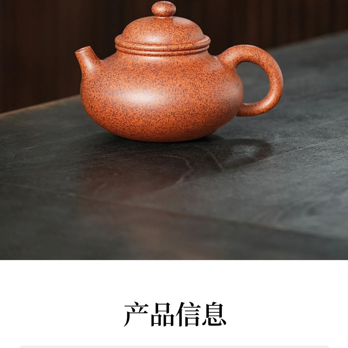 古悦堂纯手工紫砂壶正品茶具套装2026新款泡茶专用小茶壶如意紫菱 详情图 18