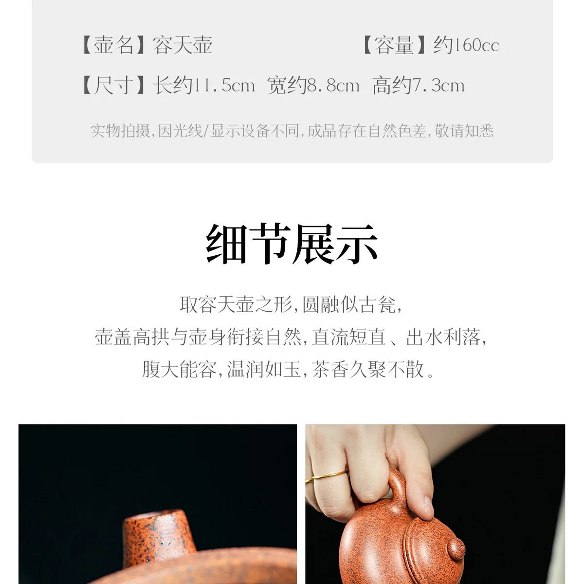 古悦堂纯手工紫砂壶正品茶具套装2026新款泡茶专用小茶壶如意紫菱 详情图 19