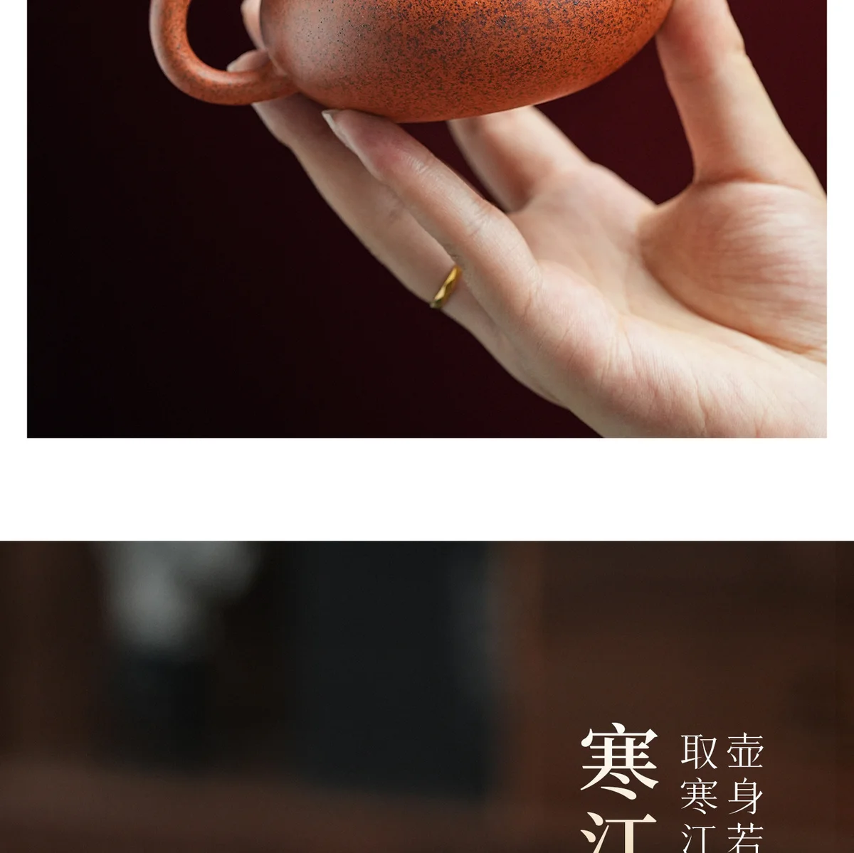 古悦堂纯手工紫砂壶正品茶具套装2026新款泡茶专用小茶壶如意紫菱 详情图 21