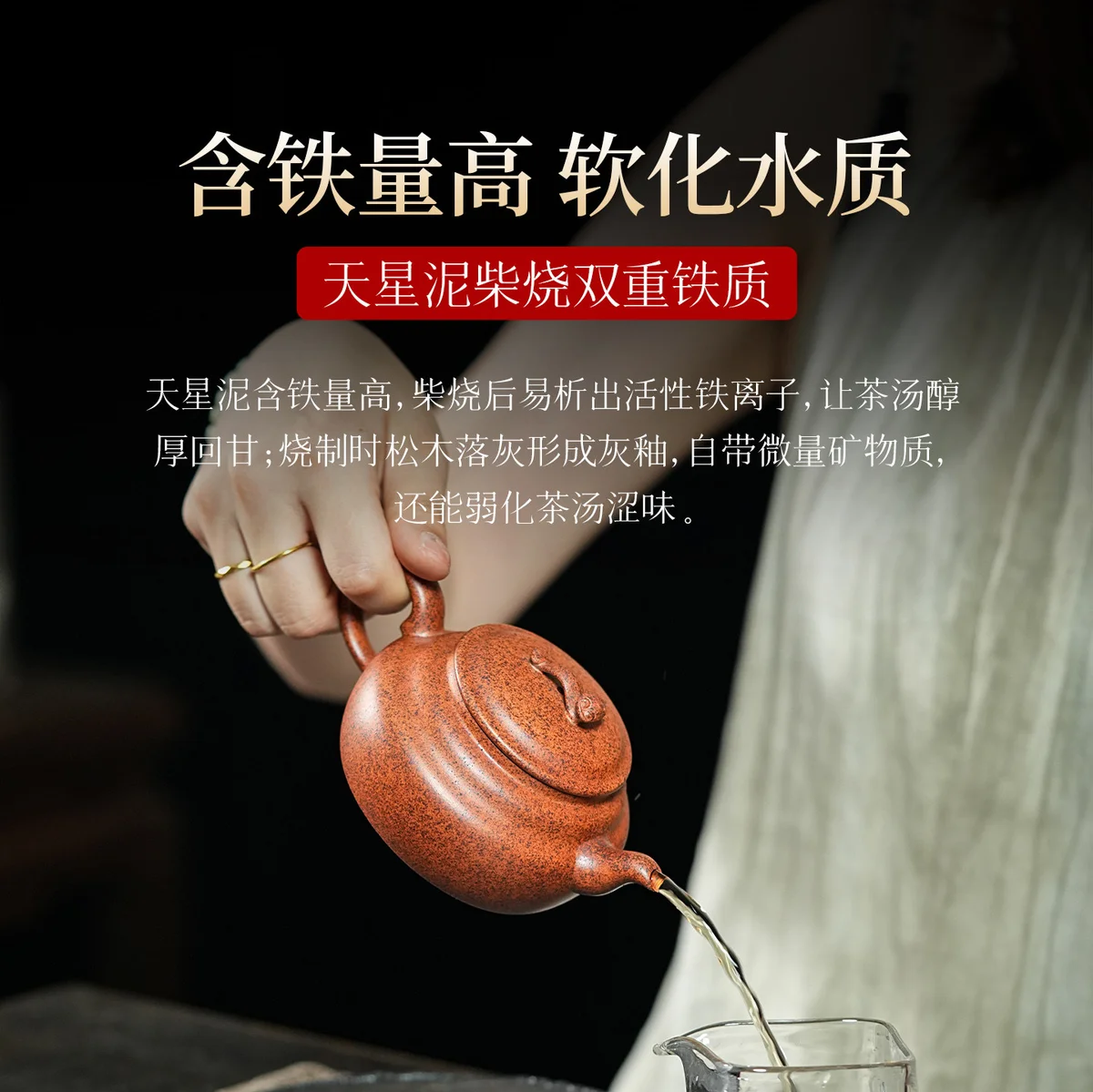 古悦堂纯手工紫砂壶正品茶具套装2026新款泡茶专用小茶壶如意紫菱 详情图 27