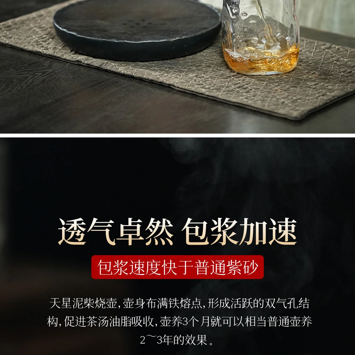 古悦堂纯手工紫砂壶正品茶具套装2026新款泡茶专用小茶壶如意紫菱 详情图 28