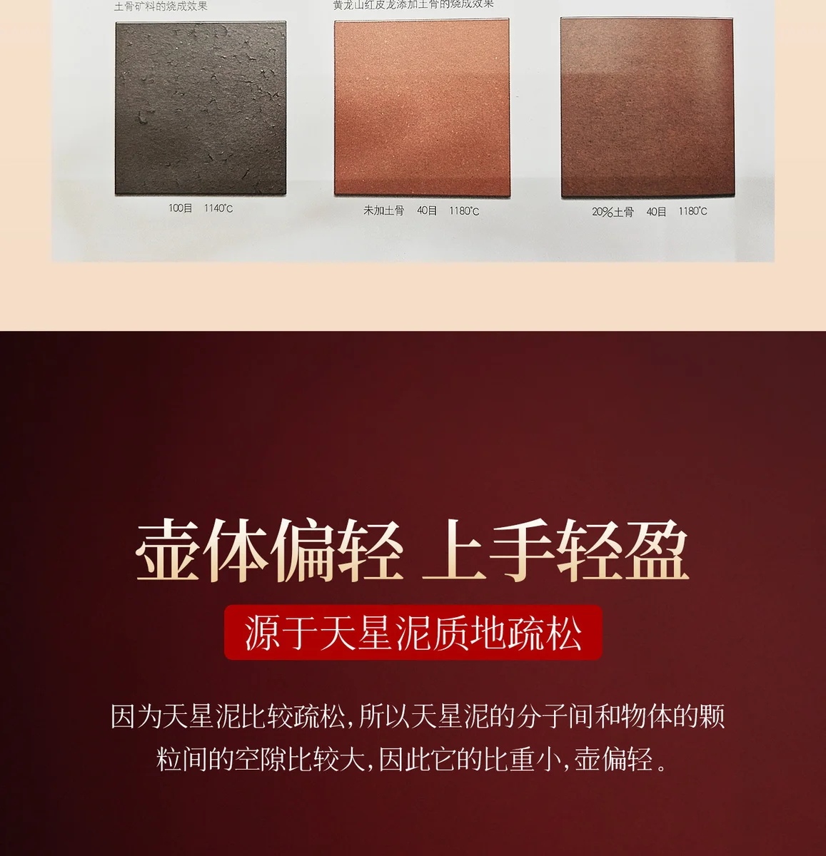 古悦堂纯手工紫砂壶正品茶具套装2026新款泡茶专用小茶壶如意紫菱 详情图 33