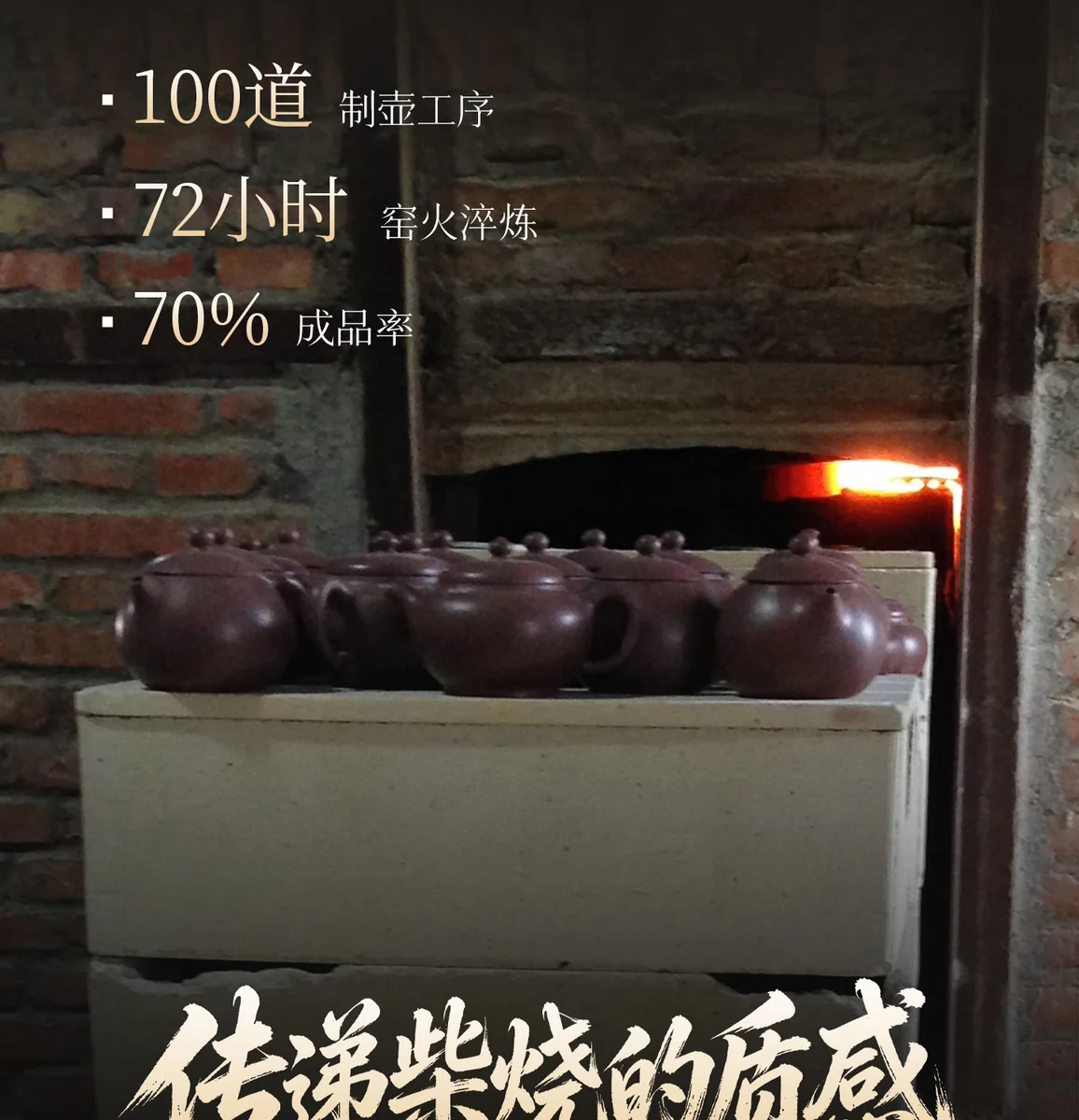 古悦堂纯手工紫砂壶正品茶具套装2026新款泡茶专用小茶壶如意紫菱 详情图 36