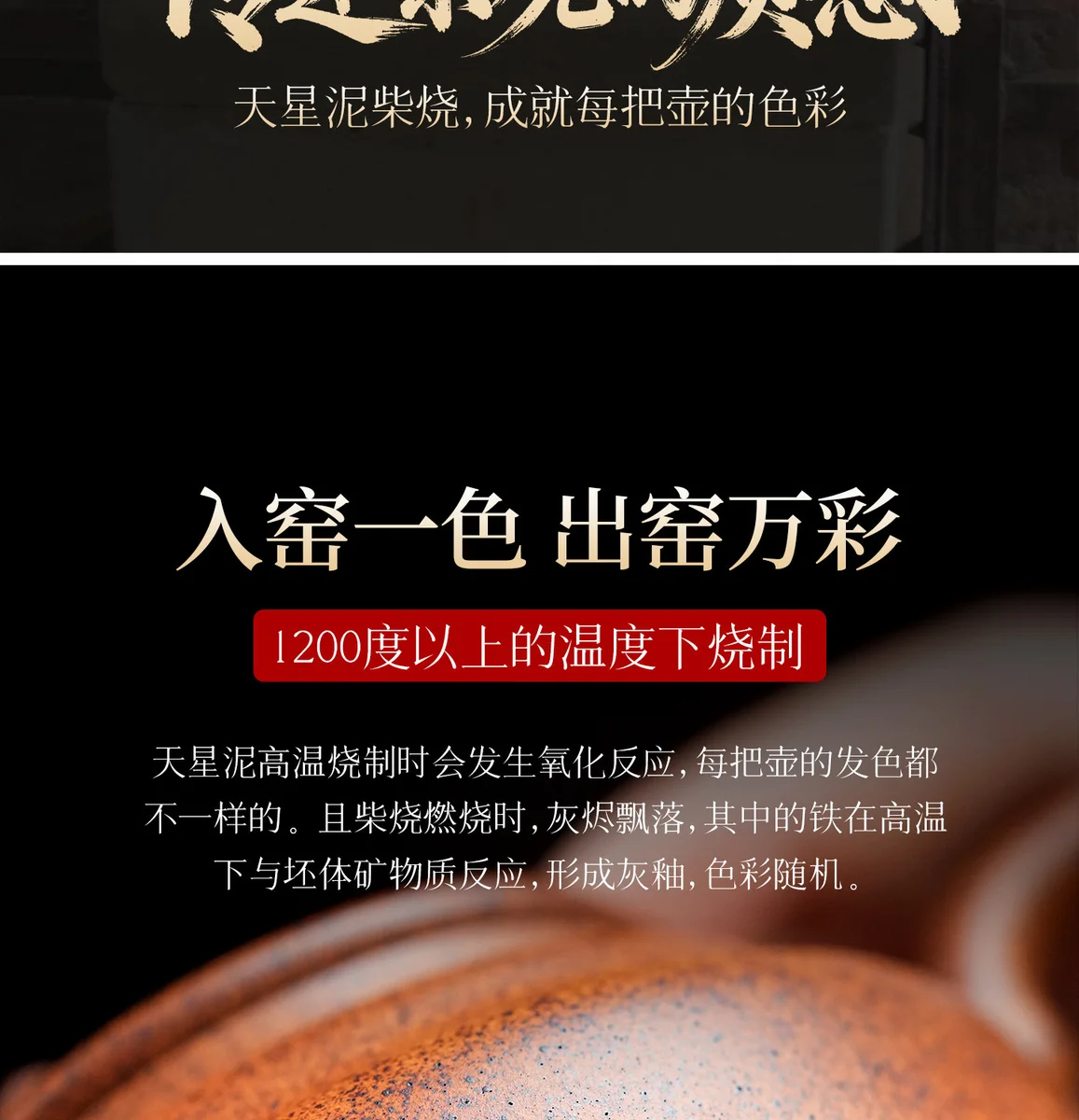 古悦堂纯手工紫砂壶正品茶具套装2026新款泡茶专用小茶壶如意紫菱 详情图 37