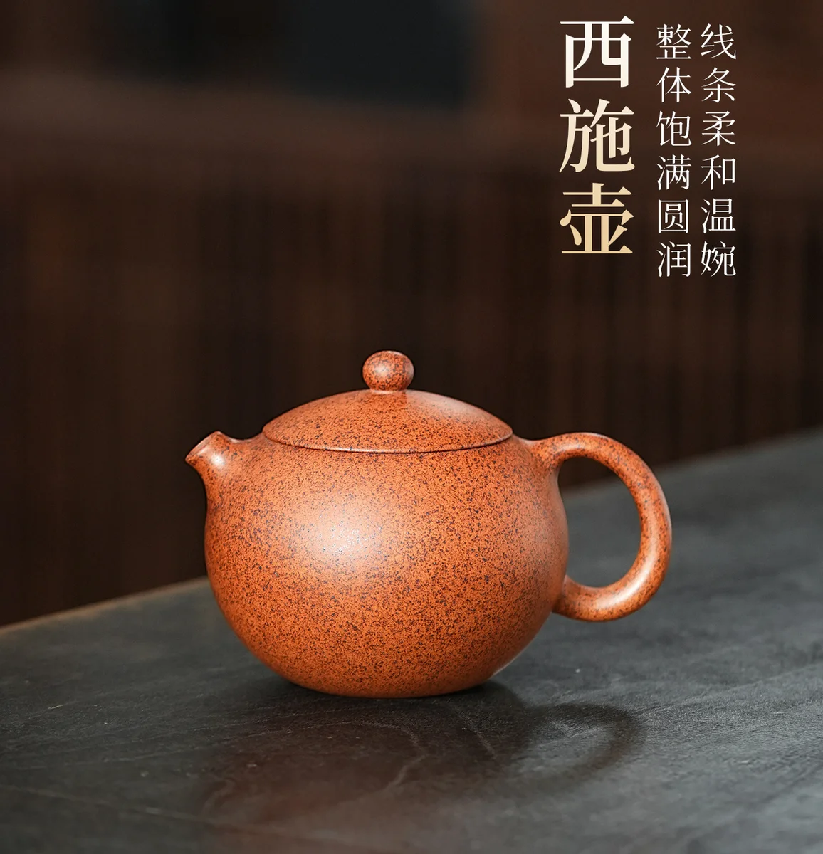 古悦堂纯手工紫砂壶正品茶具套装2026新款泡茶专用小茶壶如意紫菱 详情图 4