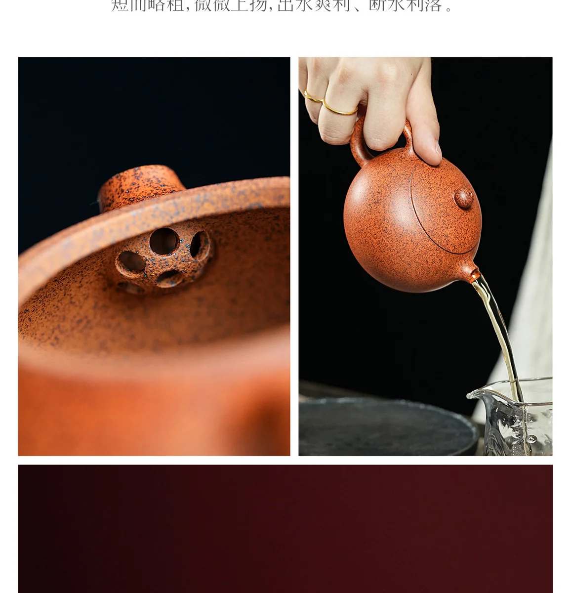 古悦堂纯手工紫砂壶正品茶具套装2026新款泡茶专用小茶壶如意紫菱 详情图 6