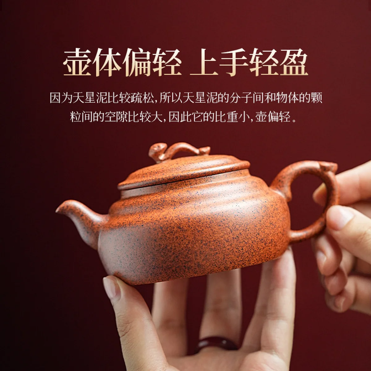 古悦堂纯手工紫砂壶正品茶具套装2026新款泡茶专用小茶壶如意紫菱 - 2