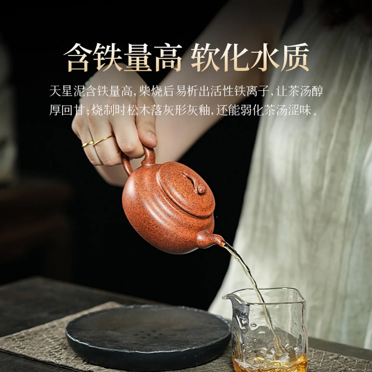 古悦堂纯手工紫砂壶正品茶具套装2026新款泡茶专用小茶壶如意紫菱 - 3