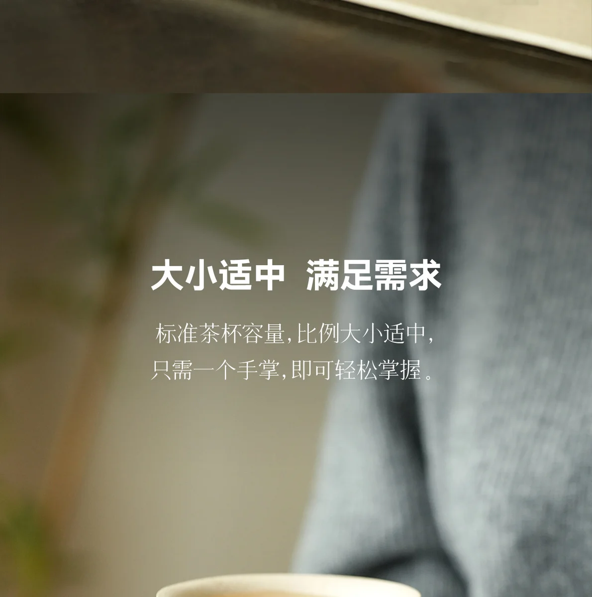 宜兴纯手工紫砂杯个人专用主人杯高档茶杯套装礼盒装送礼功夫茶具 详情图 10