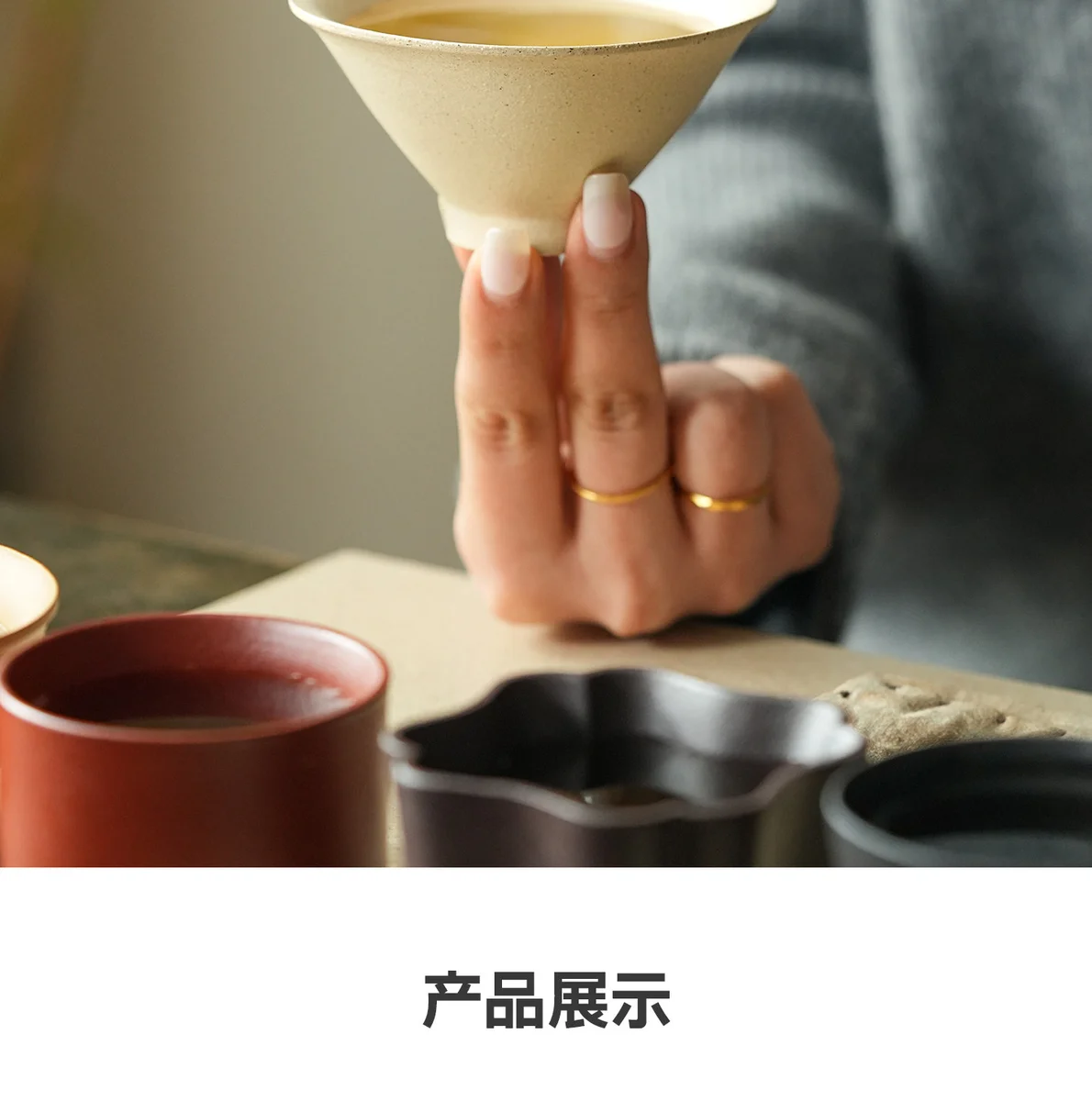 宜兴纯手工紫砂杯个人专用主人杯高档茶杯套装礼盒装送礼功夫茶具 详情图 12
