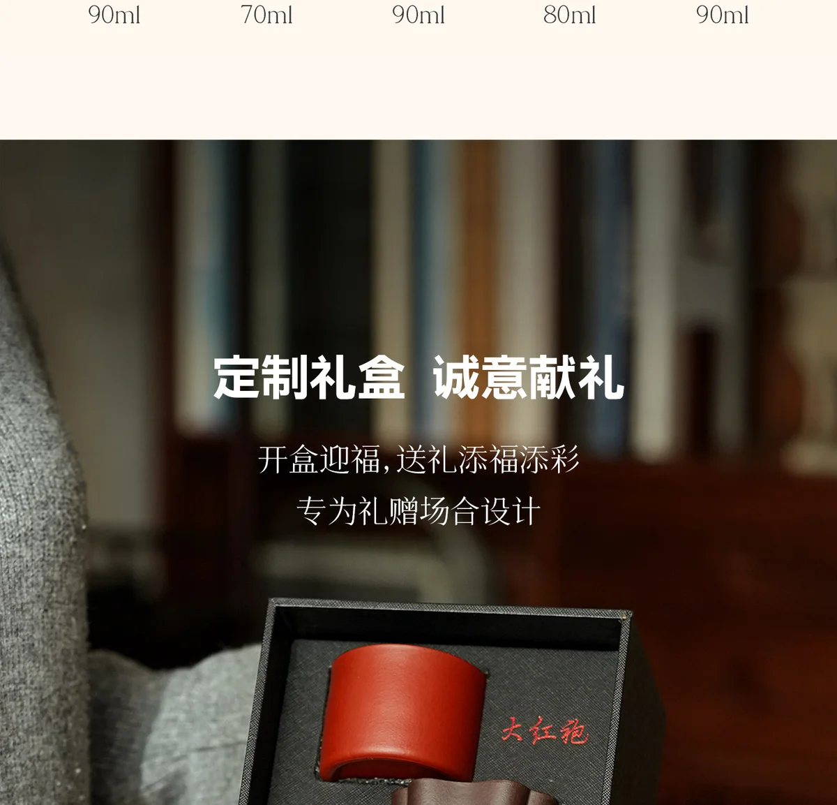 宜兴纯手工紫砂杯个人专用主人杯高档茶杯套装礼盒装送礼功夫茶具 详情图 21