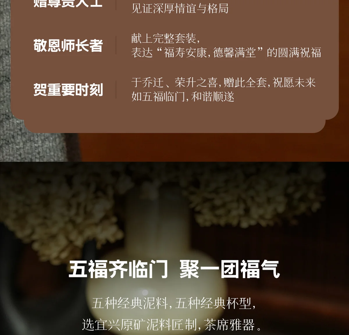 宜兴纯手工紫砂杯个人专用主人杯高档茶杯套装礼盒装送礼功夫茶具 详情图 23