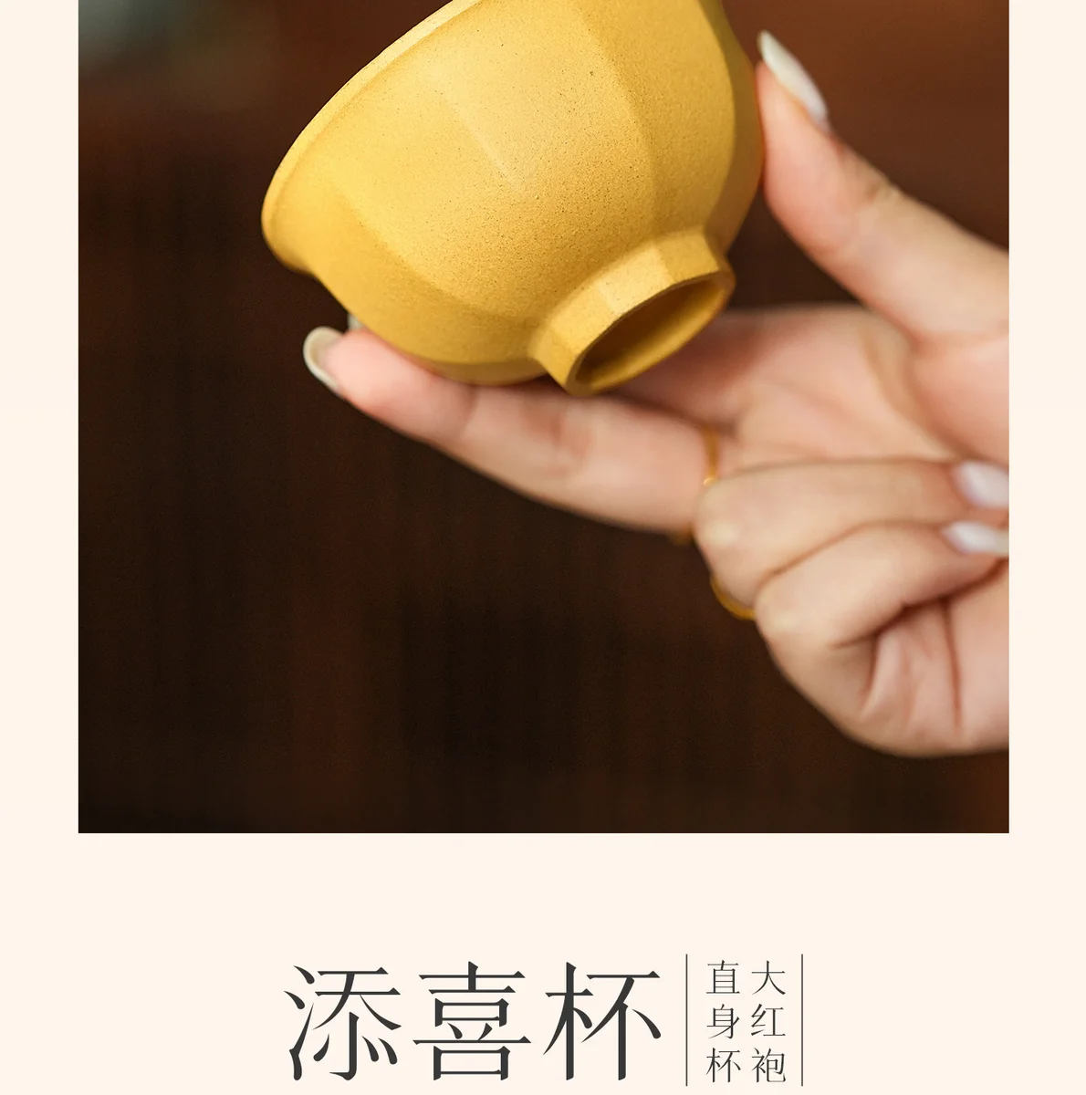 宜兴纯手工紫砂杯个人专用主人杯高档茶杯套装礼盒装送礼功夫茶具 详情图 4