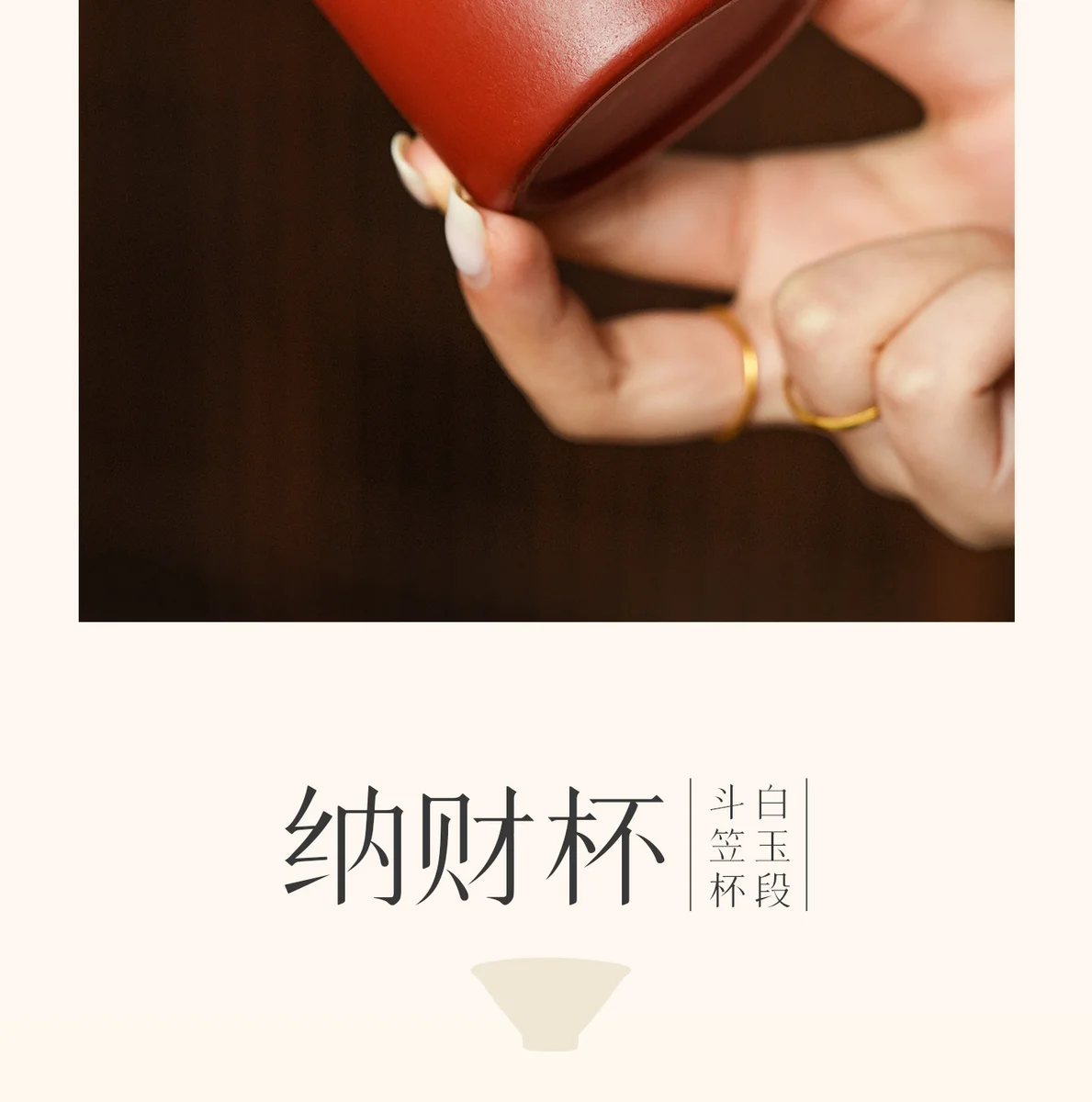 宜兴纯手工紫砂杯个人专用主人杯高档茶杯套装礼盒装送礼功夫茶具 详情图 6