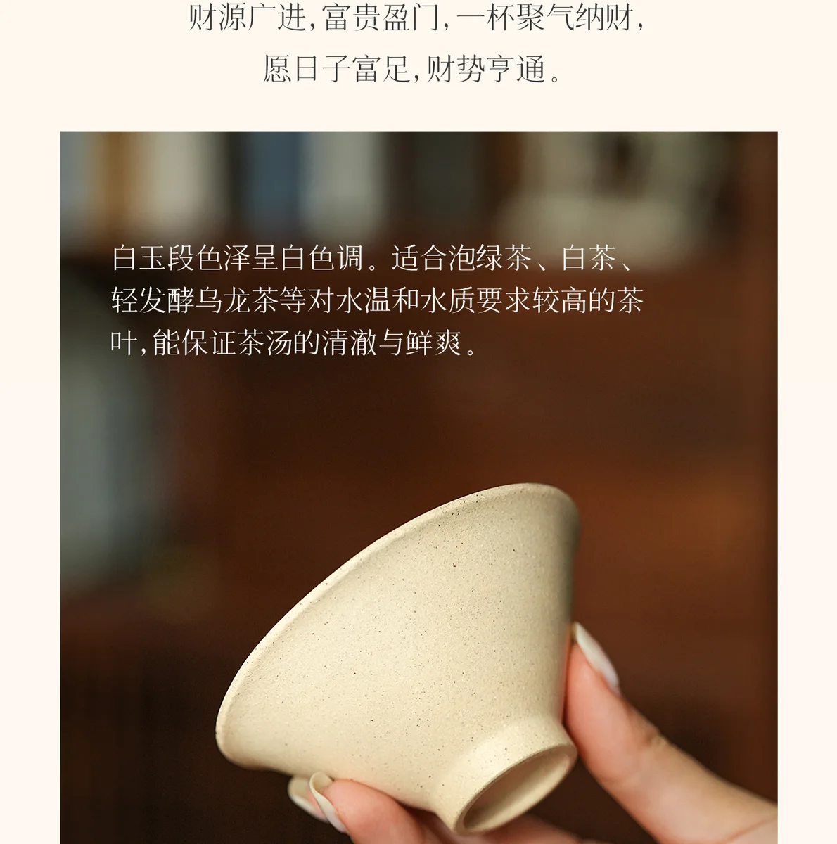 宜兴纯手工紫砂杯个人专用主人杯高档茶杯套装礼盒装送礼功夫茶具 详情图 7