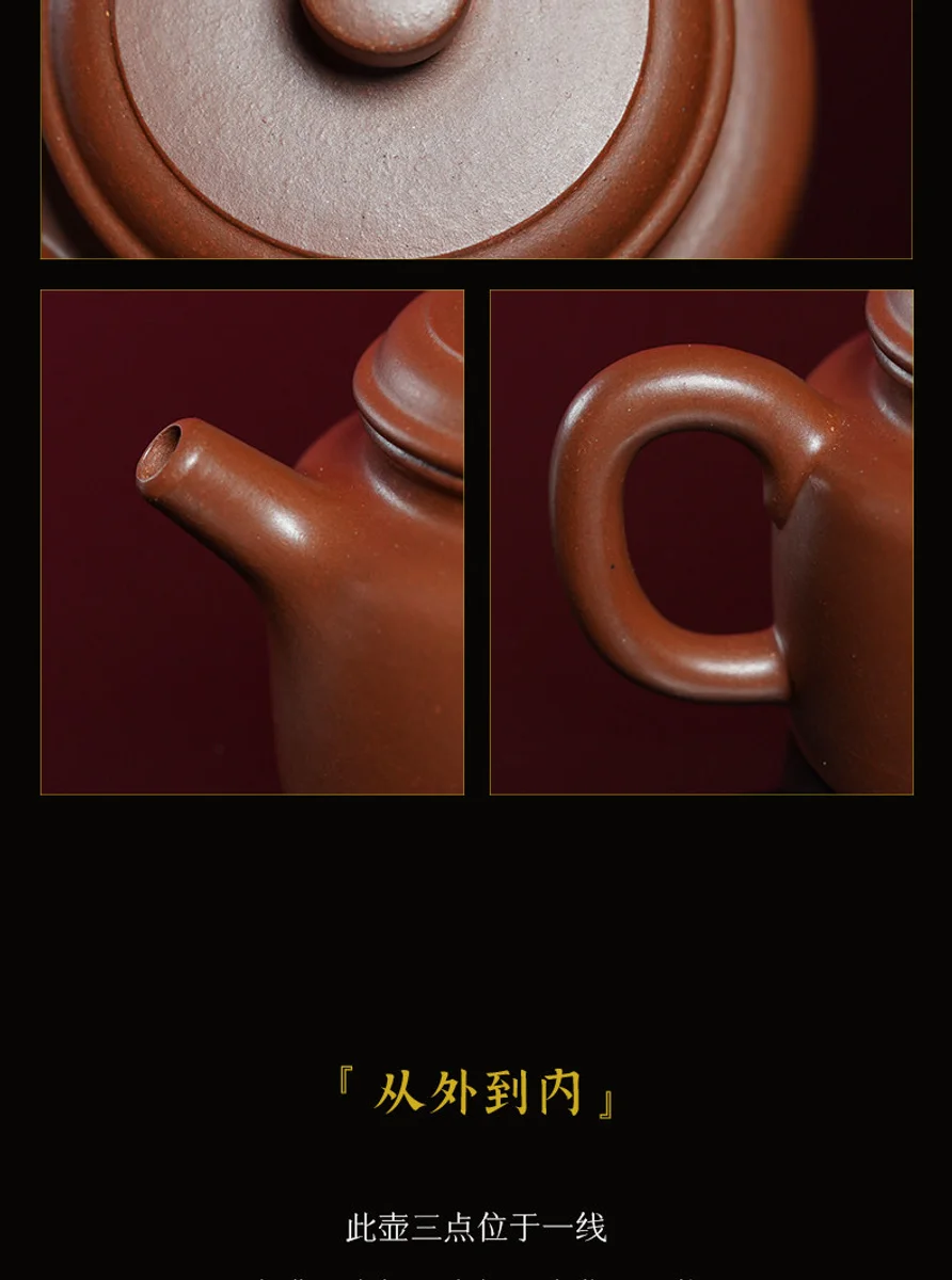 宜兴纯手工茶具个人专用茶壶泡茶家用正品单壶送朋友领导生日礼物 详情图 12