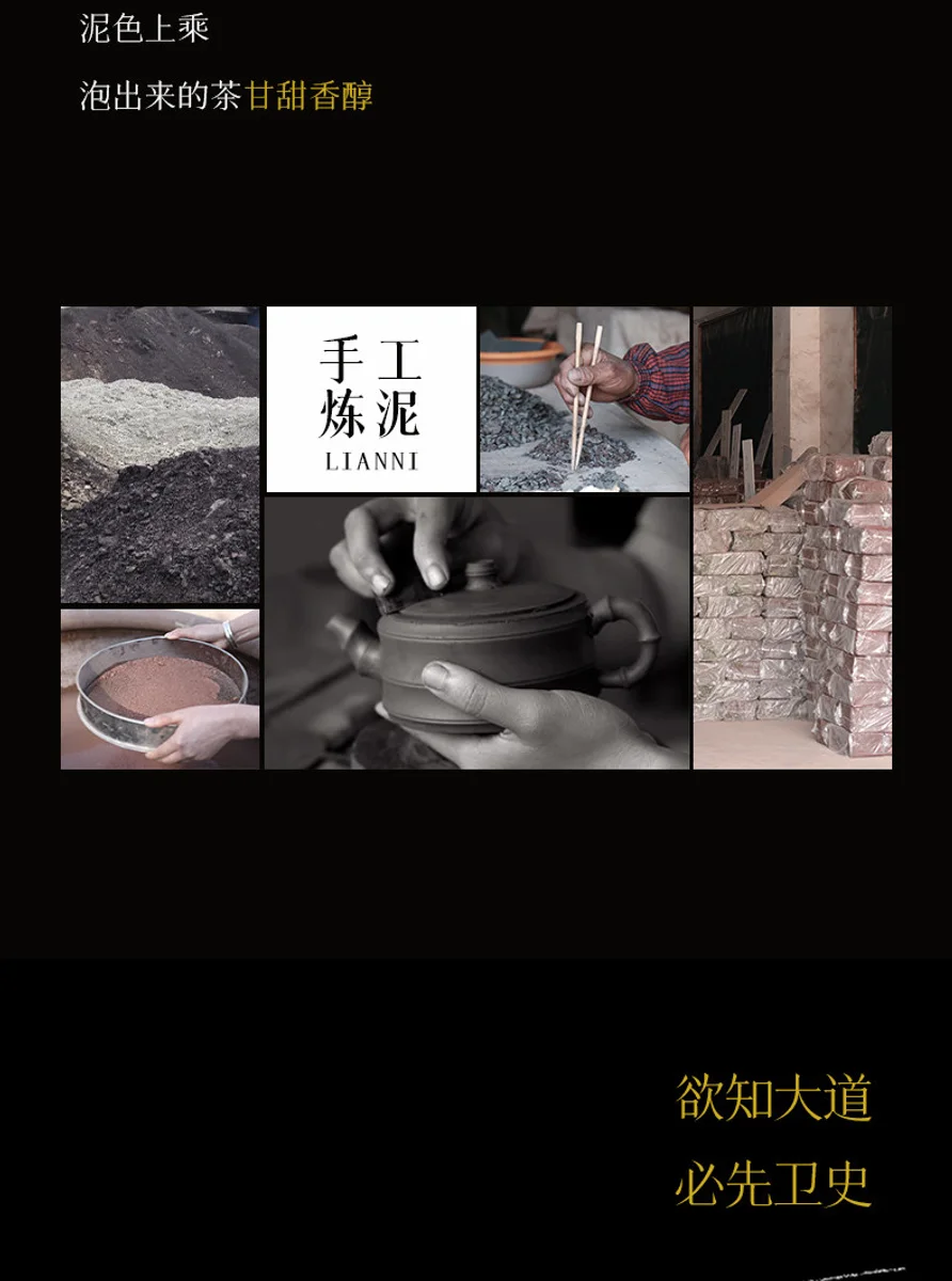 宜兴纯手工茶具个人专用茶壶泡茶家用正品单壶送朋友领导生日礼物 详情图 3
