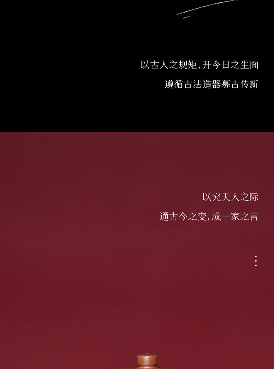 宜兴纯手工茶具个人专用茶壶泡茶家用正品单壶送朋友领导生日礼物 详情图 4