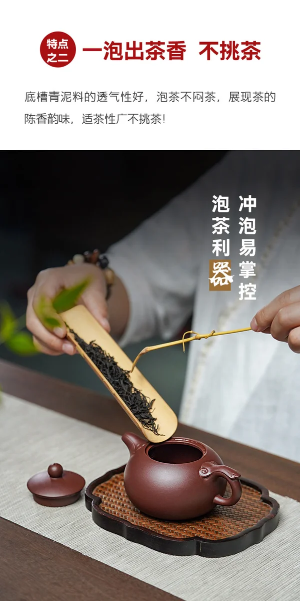 古悦堂宜兴名家紫砂壶 纯手工功夫茶壶茶具套装泡茶壶如意西施壶 详情图 9