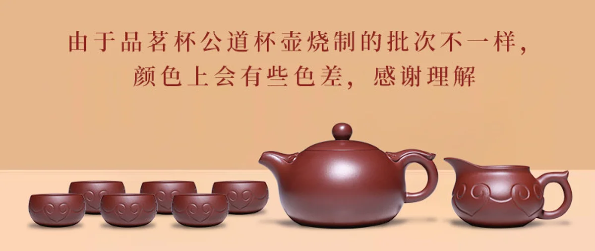 古悦堂宜兴名家紫砂壶 纯手工功夫茶壶茶具套装泡茶壶如意西施壶 详情图 11